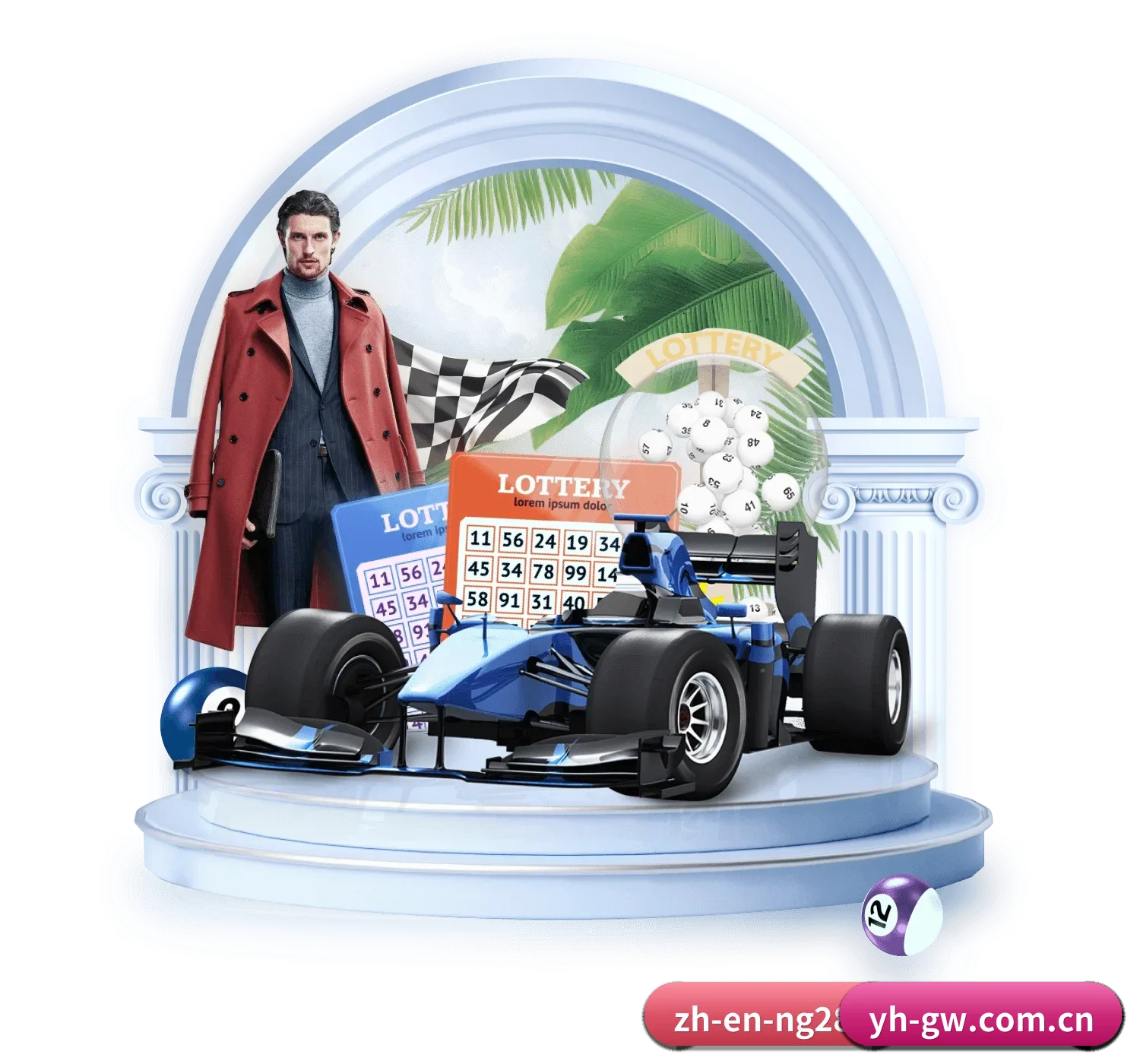 壹号官网 APP